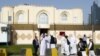 دفتر طالبان در قطر