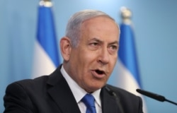 FILE - Israeli Prime Minister Benjamin Netanyahu announces full diplomatic ties will be established with the United Arab Emirates, during a news conference in Jerusalem, Aug. 13, 2020.
