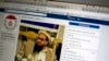 Pakistan Launches Application to Combat Cyberextremism