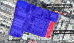 بنکەی دەستبەسەرکردنی بەڕێوەبەرایەتی ئیتلاعاتی سنە