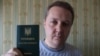 Павло Мєзєрін, березень 2015 року