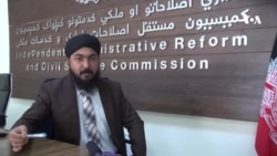 د افغان دولت یواځینی سیکهـ کارکوونکی