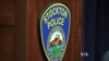California City Strives to Avoid Police-Community Conflict