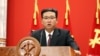 មេដឹកនាំ​កូរ៉េ​ខាងជើង​លោក Kim Jong Un ថ្លែង​ក្នុង​អំឡុង​ពេល​ខួបទី៧៦នៃ​ការ​បង្កើត​គណបក្ស​ពលករ​កូរ៉េ (WPK) នៅទីក្រុង​ព្យុងយ៉ាង កូរ៉េខាង​ជើង ដែល​រូបថត​នេះ​ត្រូវ​បាន​ចេញ​ផ្សាយ​កាលពី​ថ្ងៃទី១១ ខែតុលា ឆ្នាំ២០២១ ដោយ​ទីភ្នាក់ងារ​ព័ត៌មាន KCNA របស់​រដ្ឋ​កូរ៉េខាងជើង។ ( KCNA/via REUTERS)