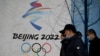 [2022 신년특집] 새해 주요 이벤트와 전망