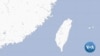 US Pledges Support for Taiwan Amid Increased China Tensions