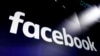 Facebook Debuts Smart Speaker for Messenger Video Calls