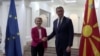 Урсула фон дер Лајен во Скопје