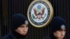 Washington avertit ses ressortissants contre un risque d'attaques en Turquie