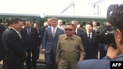 Şimali Koreya lideri Rusiyaya yola düşüb