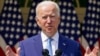 FILE - In this April 8, 2021, file photo President Joe Biden speaks about gun violence prevention in the Rose Garden at the White House in Washington. Biden released a $1.5 trillion wish list for the federal budget on Friday, asking for an 8.4%…