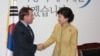 박근혜 당선인 "통일로 한반도 삶의 질 높여야"