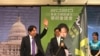 前台湾行政院院长赖清德2019年10月19日参加华盛顿“蔡英文总统连任华府后援会”造势活动（美国之音锺辰芳拍摄）