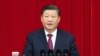China yawekea vikwazo kampuni mbili za Marekani za masuala ya ulinzi