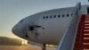 Iraq Sentences 4 to Life Over January Attack on Baghdad Airport