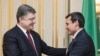 Петр Порошенко и Рашид Мередов