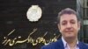 Vəkil Məhəmmədrza Fəqihi hakim qarşısına çıxarılıb