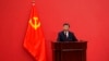 លោក Xi Jinping ត្រូវ​បាន​សមាជ​បក្ស​កុម្មុយនីស្ត​ចិន​ជ្រើសរើស​ឱ្យ​ធ្វើ​ជា​មេដឹកនាំ​ជា​បន្ត​ទៀត