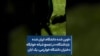 16x9 Image