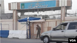 زندان لاکان رشت 
