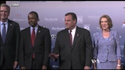 Republicans Prepare for First Presidential Debate