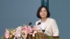 蔡英文呼吁两岸放下历史包袱