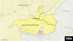 Achin district, Afghanistan