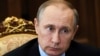 US Senate Approves Russia Sanctions