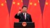 Le président chinois Xi Jinping lève son verre et propose un toast lors d'une cérémonie au Grand Hall du Peuple à Pékin, le 26 avril 2019. 