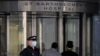 Prince Philip Moved to Another London Hospital for Infection Treatment 