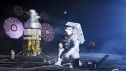 Quiz - NASA Seeks Companies to Mine Resources on the Moon
