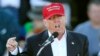 លោក​អូបាម៉ា​និយាយ​ថា​លោក​ Trump មិន​ស័ក្តិសម​ធ្វើ​ជា​ប្រធានាធិបតីអាមេរិក​​ទេ