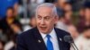 Netanyahu Na Daf Da Gurfana A Gaban Kotu Kan Zargin Aikata Almundahana