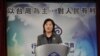 台湾陆委会发言人吴美红(美国之音申华拍摄)