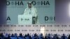 قطر: د اسرائیل او حماس ترمنځ د نوي اوربند لپاره هڅې روانې دي 