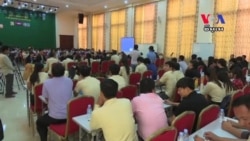 អង្គភាព​ប្រឆាំង​អំពើ​ពុករលួយ​ប្រកាស​ស៊ើប​អង្កេត​ទ្រព្យ​សម្បត្តិ​លោក​កឹម សុខា