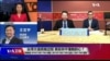 海峡论谈 完整版(2019年11月24日)