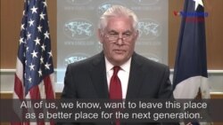 Rex Tillerson Comments After Being Dismissed