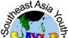 SEAYLP Logo
