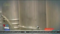 اخبار شبانگاهی