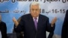 Le président palestinien Mahmoud Abbas assiste à une réunion avec le plus haut organe décisionnel du Conseil central palestinien, à son siège, à Ramallah, en Cisjordanie, le 15 août 2018.