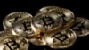 Bitcoin Value Surpasses $23,000 Per Unit
