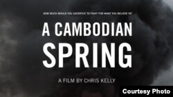 ភាពយន្ត «A Cambodian Spring» គឺខ្សែភាពយន្ត​ឯកសារ​មួយ​បង្ហាញ​អំពី​ការ​អភិវឌ្ឍ​នៅ​ក្នុង​ប្រទេស​កម្ពុជា​ ដែល​បង្ក​ឲ្យ​ការ​ធ្វើ​បាតុកម្ម​ប្រឆាំង​នឹង​ការ​រឹបអូស​ដីធ្លី​ជា​បន្តបន្ទាប់ ដែល​ត្រូវបាន​ផលិត​ដោយ​លោក Chris Kelly អ្នក​យក​ព័ត៌មាន​ជនជាតិ​អង់គ្លេស។ (រូបថត​ដក​ស្រង់​ចេញ​ពី​ទំព័រ​ហ្វេសប៊ុក​របស់ A Cambodian Spring)