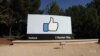 Tech Companies Ready to Face Congress Over Foreign Interference in US Election