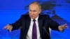 Presiden Rusia Vladimir Putin dalam konferensi pers di Moskow (foto: dok). 