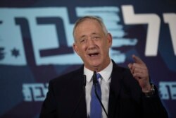 FILE - Blue and White party leader Benny Gantz addresses media in Tel Aviv, Israel, Nov. 20, 2019.