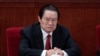 南华早报：中共将周永康案情传达给高层官员