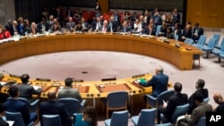Le Conseil de sécurité de l'ONU, 24 février 2018.