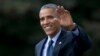 Obama Galang Dana di Rumah Gwyneth Paltrow