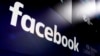 AP Explains: What Facebook's 'Privacy Vision' Really Means